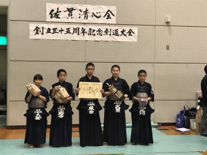 H29　佐貫（高学年の部　３位）